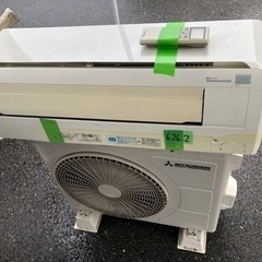 標準取付工事込み金額　　三菱エアコン　10畳用　2.8kw  