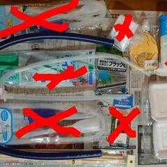 アクアリウム用品各種