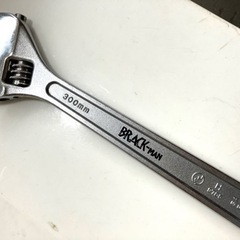   モンキーレンチ　CHROME  VANADIUM   (DIY)