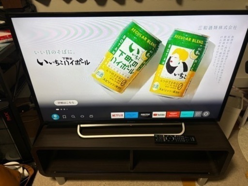 テレビ　40型　SONY BRAVIA 2014年製