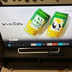 テレビ　40型　SONY BRAVIA 2014年製　