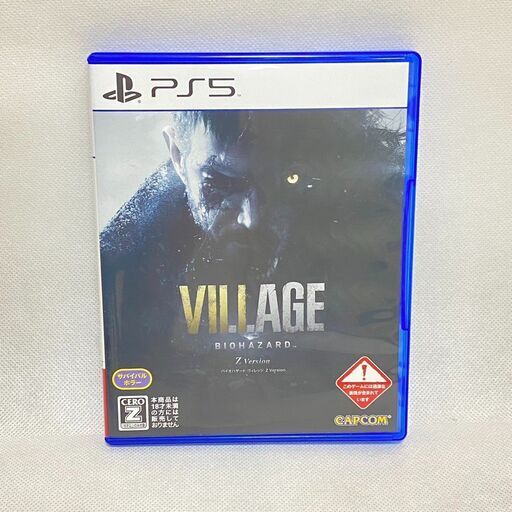 バイオハザード ヴィレッジ/BIOHAZARD VILLAGE PS5