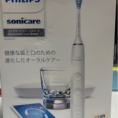 家電 生活家電 電動歯ブラシ