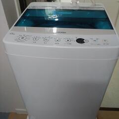 家電 生活家電 洗濯機