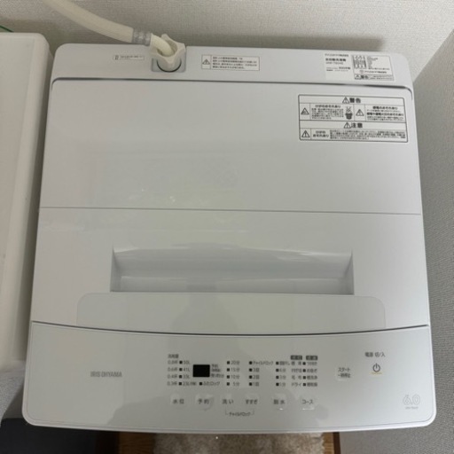 購入したばかり！アイリスオーヤマ 全自動洗濯機 IAW-T604E-W
