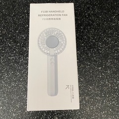 ★冷却プレート付き★未使用★ハンディーファン🍃