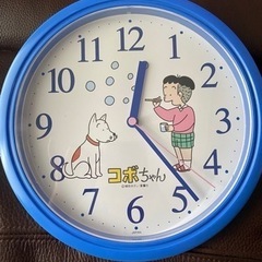当時物　コボちゃん　時計