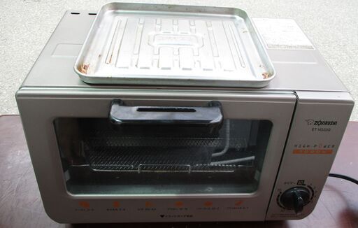 ☆象印 ZOJIRUSHI ET-VG22G オーブントースターこんがり倶楽部◆ハイパワー1000W