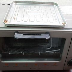 ☆象印 ZOJIRUSHI ET-VG22G オーブントースター...