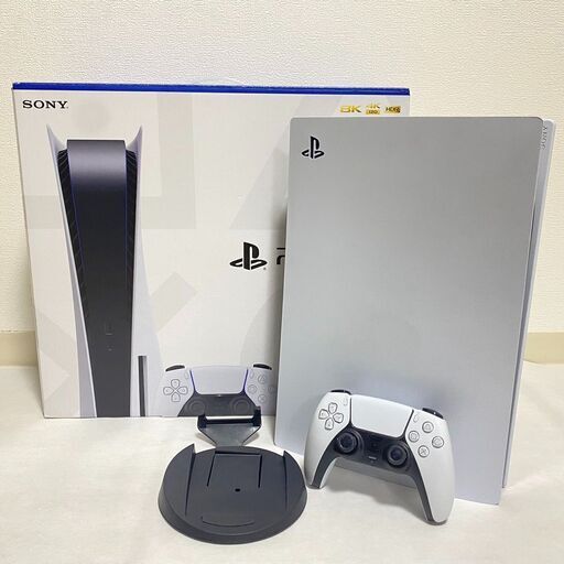 【美品】Playstation5 プレイステーション プレステ5 本体