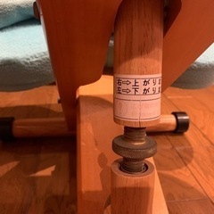 ✅姿勢矯正　椅子の画像