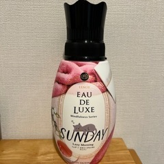 柔軟剤