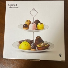 フライングタイガー　ケーキスタンド