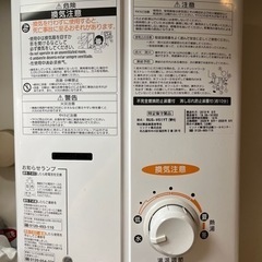 ゆず湯ページ 公式】柚子屋本店 オンラインストア