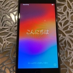 iPhone SE 第2世代　本体　128GB SIMロックなし