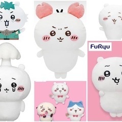 6点　ちいかわ　まとめ売り