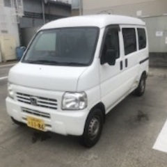 即乗！H26ホンダアクティバンSDX 4WD自社ローン対象車