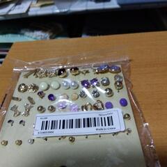 楽器 アクセサリーの画像