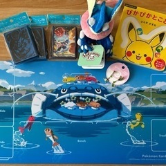 ポケカ一緒にやりませんか？ - 伊勢崎市