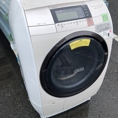 NO 232 🌈福岡市内配送設置無料✨🌈　日立 HITACHI ビッグドラム ななめ型ドラム式洗濯乾燥機（11.0kg） 左開き シャンパン BD-V9800L N