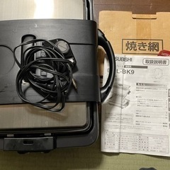 【差し上げます】ホットプレートの画像