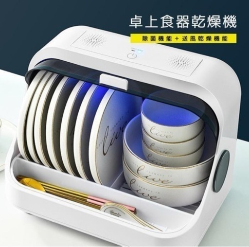 家電 生活家電 洗濯機