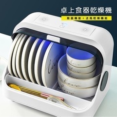 家電 生活家電 洗濯機
