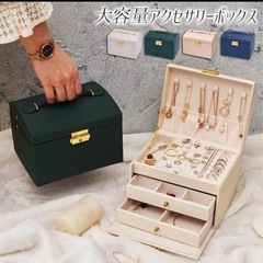 おもちゃ おもちゃ ままごと
