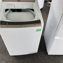 福岡市内配送設置無料 BW-DV80C 縦型洗濯乾燥機 ビートウォッシュ