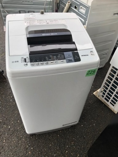 NO 223 福岡市内配送設置無料✨　日立 HITACHI 全自動洗濯機（7.0kg） 白い約束 ピュアホワイト NW-7WY W
