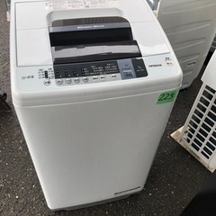 NO 223 🌈福岡市内配送設置無料✨🌈　日立 HITACHI 全自動洗濯機（7.0kg） 白い約束 ピュアホワイト NW-7WY W