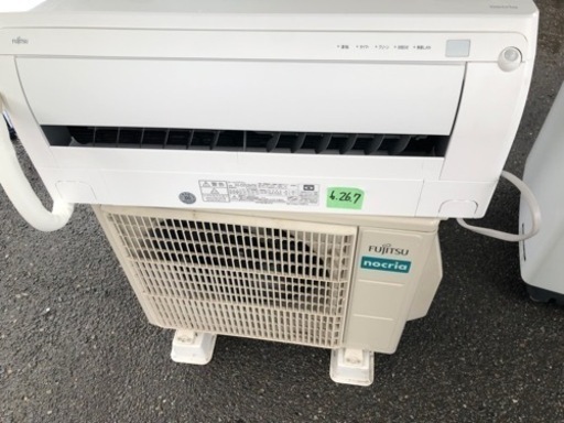 標準取付工事費込み金額 富士通ゼネラル　【良品】エアコン　D-TKシリーズ　主に8畳　AS-D252MTK