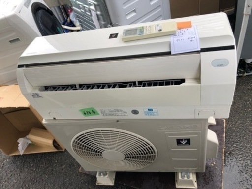 標準取付工事費込み金額 シャープ SHARP AY-G22H-W [高濃度プラズマクラスター25000搭載エアコン （6畳・単相100V対応） ホワイト系 G-Hシリーズ]