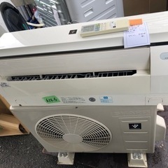 標準取付工事費込み金額 シャープ SHARP AY-G22H-W...