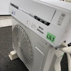 標準取付工事込み金額 RIAIR YHA-S22N ヤマダオリジナル リエア エアコン 2023年モデル 主に6畳用 ホワイトYHAS22Nの画像