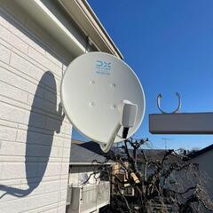 テレビのアンテナ施工調整
