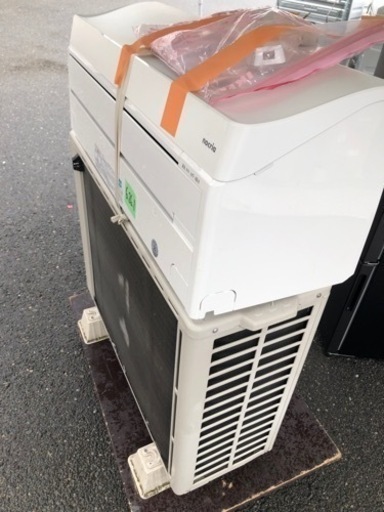 標準取付工事込み金額 FUJITSU ルームエアコン AS-M28F-W 室外機 AO-M28F 10畳用