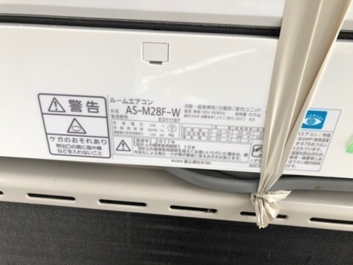 標準取付工事込み金額 FUJITSU ルームエアコン AS-M28F-W 室外機 AO-M28F 10畳用