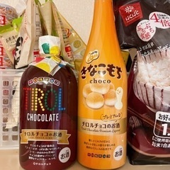 歳の近い友達が欲しいです！