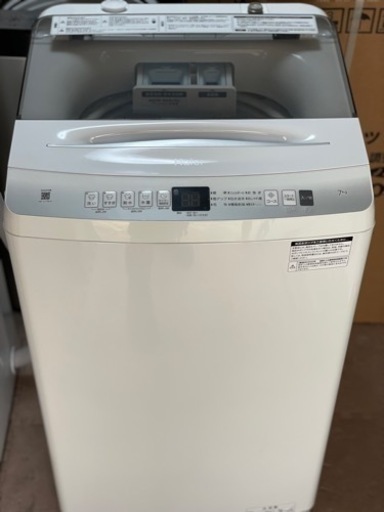 送料・設置込み可　洗濯機　7kg Haier 2022年