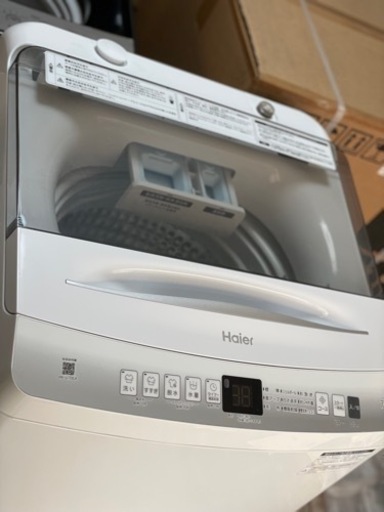 送料・設置込み可　洗濯機　7kg Haier 2022年