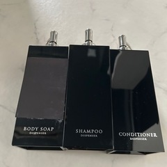 山崎実業 ソープディスペンサー 3本セット 黒の画像
