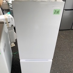 NO 218 ?福岡市内配送設置無料✨?  2021年　ハイセンス 冷蔵庫 幅49cm 175L ホワイト HR-D1701W 2ドア 右開き 大容量冷蔵室122L スリム