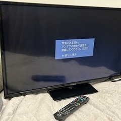 【受け取り者確定】家電 テレビ 液晶テレビ