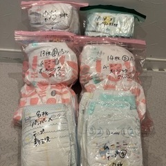 最終値下げ！　新生児　Sおむつまとめて