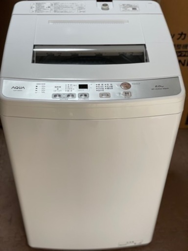 送料・設置込み可　洗濯機　6kg AQUA 2022年