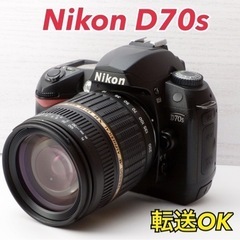 ★Nikon D70s★S数少●スマホ転送●望遠までカバー  1...