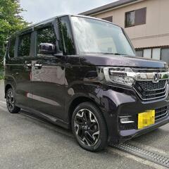 軽の王者H31年ホンダNBOXカスタムターボ4wdオプション多数