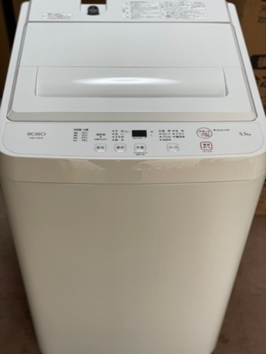 送料・設置込み可　洗濯機　5.5kg ヤマダ　2023年