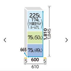 【お譲り先決定】日立 R-S3800HV-XT 冷蔵庫 真空チルド クリスタルブラウン [3ドア /右開きタイプ /375L] 2017年製の画像